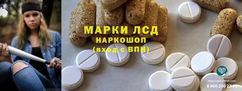 Продажа наркотиков Полярные Зори МАРИХУАНА  A PVP  Меф  КОКАИН 